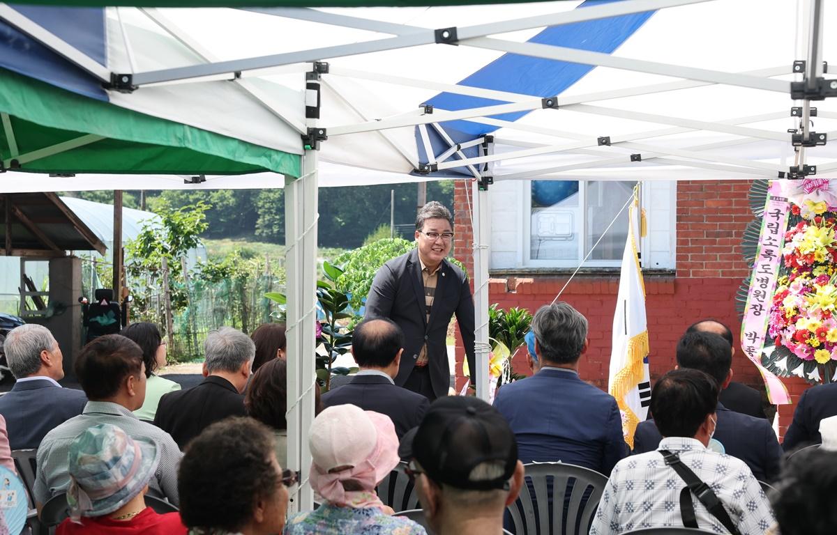 도양읍 소록경로당 개소식 첨부이미지 : 2025.7.3 도양읍 소록경로당 개소식 (3).JPG