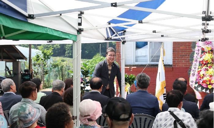 도양읍 소록경로당 개소식