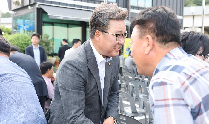 드론체험 놀이터 준공식