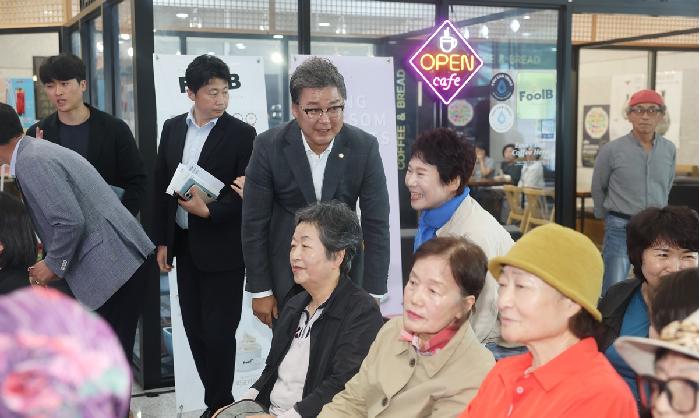 국립중앙박물관 공모사업 2025년 국보순회전 개막식