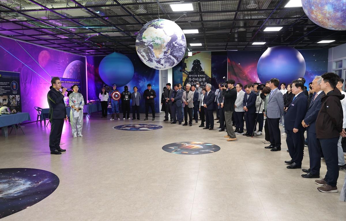 제15회 고흥우주항공축제 개막식 첨부이미지 : 2025.5.3 제15회 고흥우주항공축제 개막식 (28).JPG