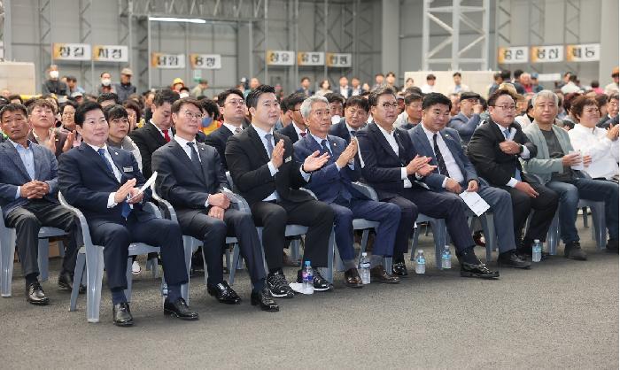 제53회 도양읍민의 날