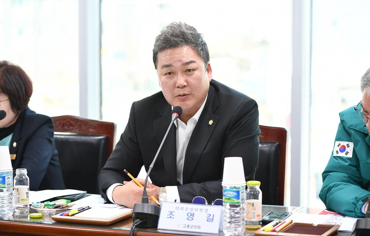 고흥군 소상공인 연합회와의 간담회 첨부이미지 : 2025.3.20 고흥군 소상공인 연합회와의 간담회 (18).JPG