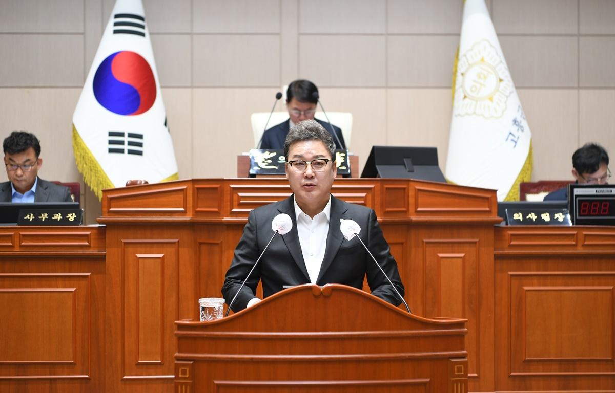 2025.3.20 제334회 고흥군의회 임시회 제2차 본회의 첨부이미지 : 2025.3.20 제334회 임시회 제2차 본회의 (14).JPG