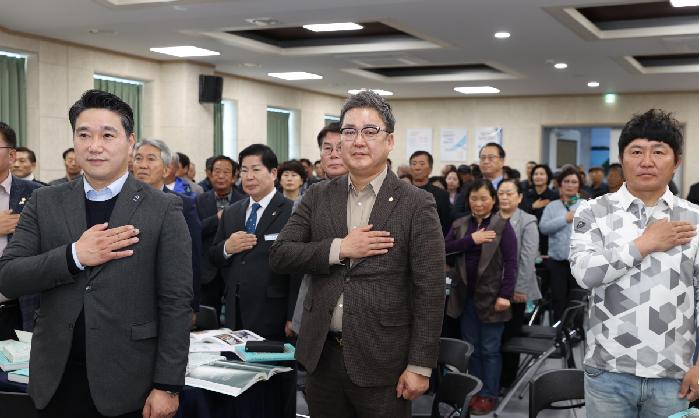 거금도 근현대 기록유산 사진집 출판기념회