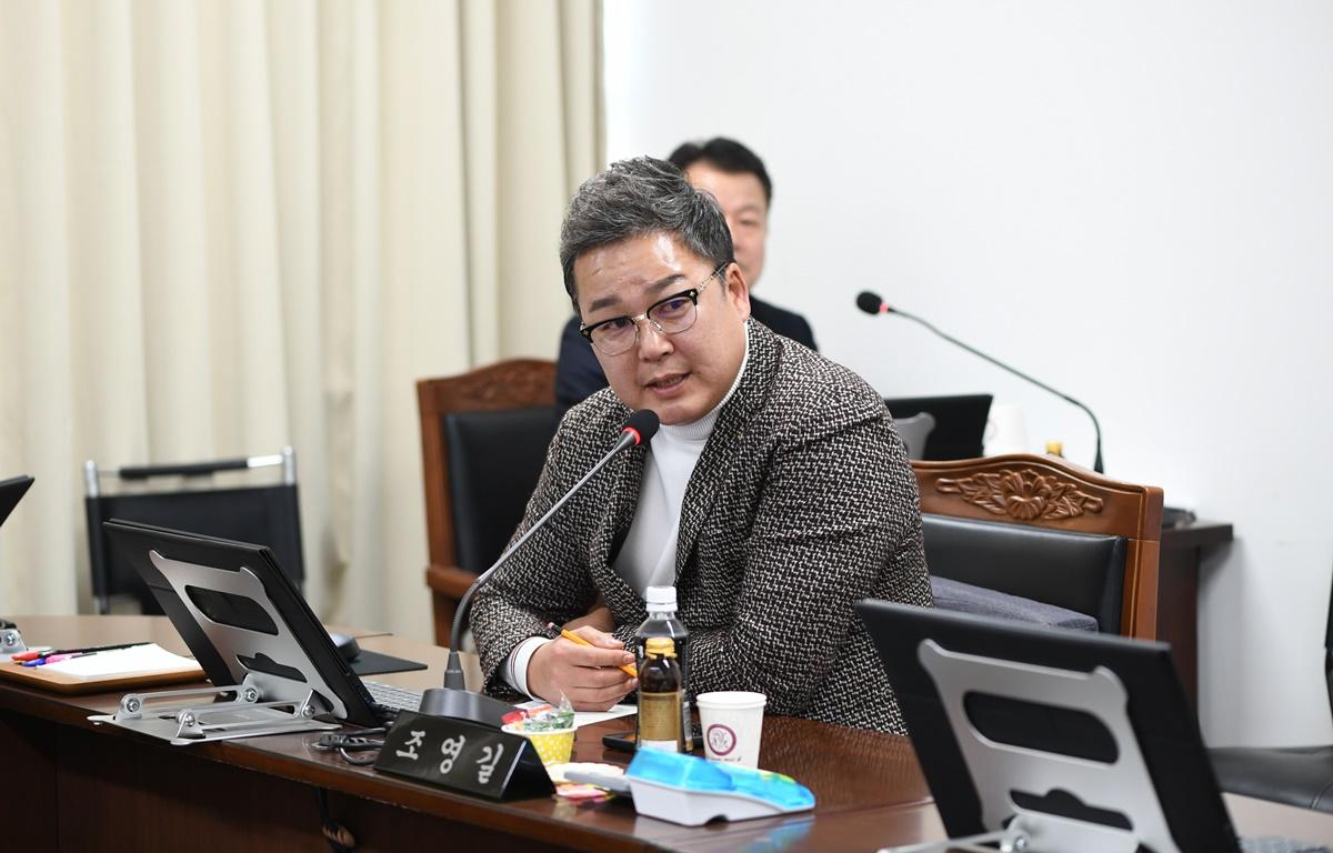 행정자치위원회(조례안 등 심의) 첨부이미지 : 2025.3.18 행정자치위원회(조례안 등 심의) (28).JPG