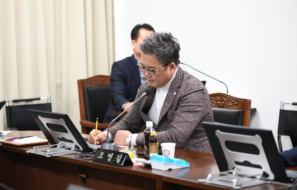 행정자치위원회(조례안 등 심의) 첨부이미지 : 2025.3.18 행정자치위원회(조례안 등 심의) (27).JPG