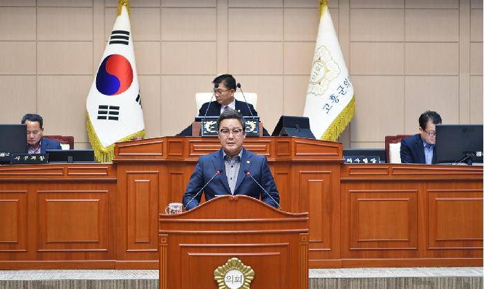 제320회 고흥군의회 2차 정례회 제 10차 본회의