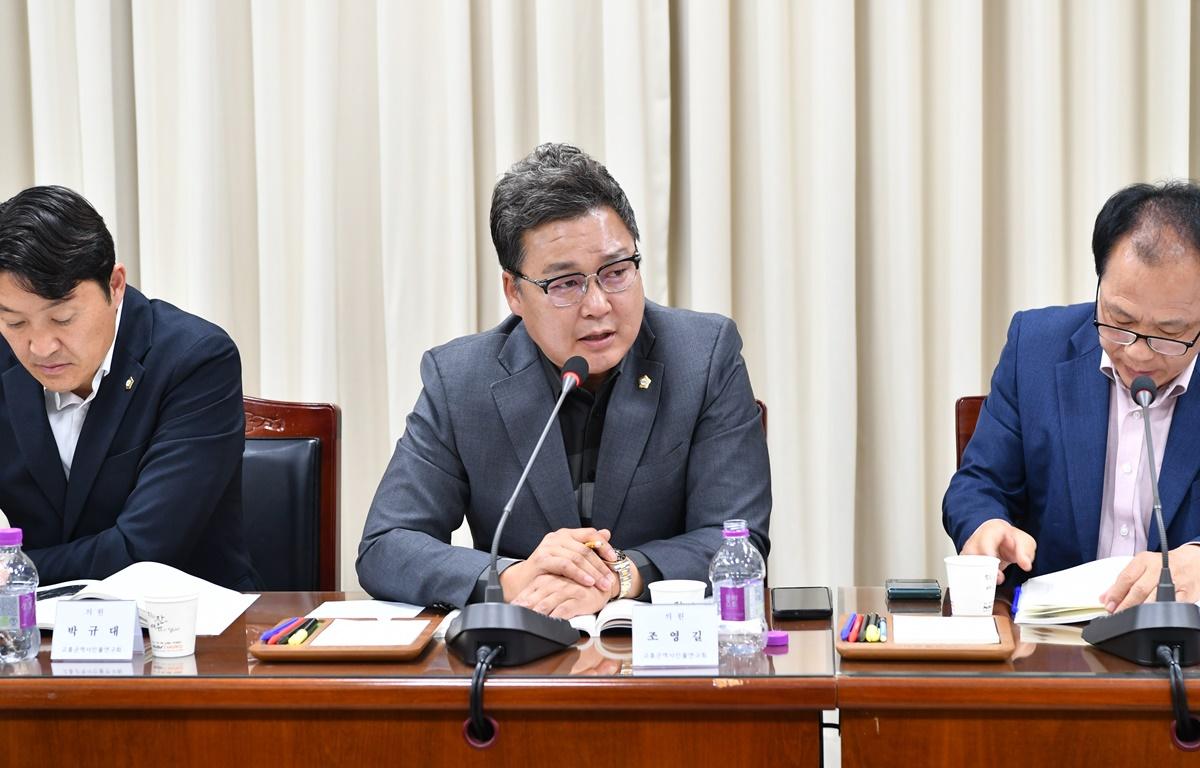 고흥군 역사인물연구회 최종보고회  첨부이미지 : 2023.10.30 고흥군 역사인물연구회 최종보고회 (8).JPG