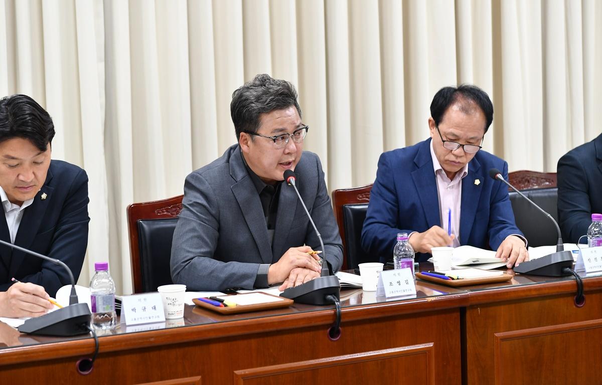 고흥군 역사인물연구회 최종보고회  첨부이미지 : 2023.10.30 고흥군 역사인물연구회 최종보고회 (7).JPG