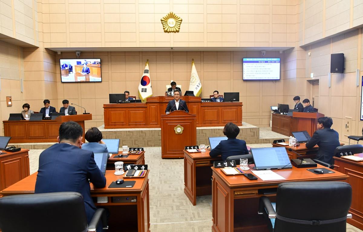 제319회 고흥군의회 임시회 제2차 본회의 첨부이미지 : 2023.10.19 제319회 고흥군의회 임시회 제2차 본회의 (53).JPG