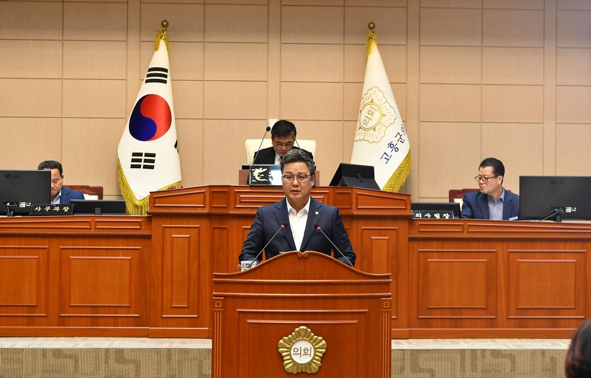 제319회 고흥군의회 임시회 제2차 본회의 첨부이미지 : 2023.10.19 제319회 고흥군의회 임시회 제2차 본회의 (51).JPG