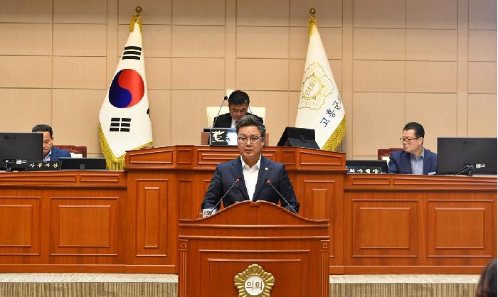 제319회 고흥군의회 임시회 제2차 본회의