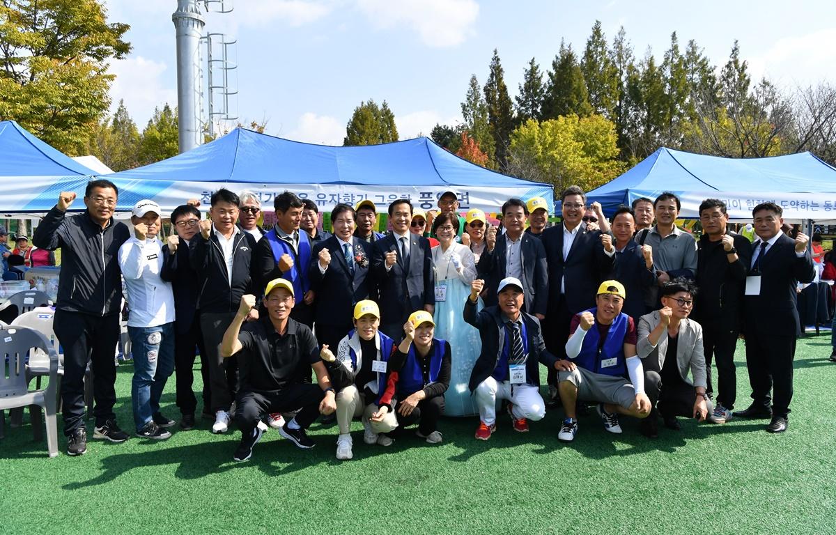 재광주 고흥군 향우화합 한마당 대축제 첨부이미지 : 2023.10.15 재광주 고흥군 향우화합 한마당 대축제 (407).JPG