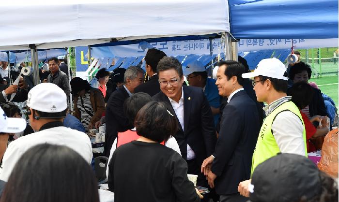 재광주 고흥군 향우화합 한마당 대축제