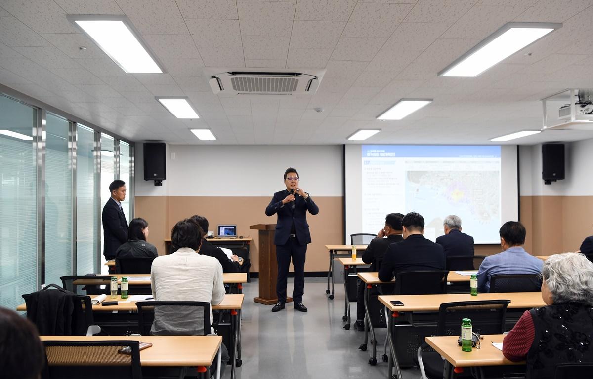 녹동항 클린어항 시범사업 보고회 첨부이미지 : 2023.04.20 녹동항 클린어항 시범사업 설계 보고회 (34).JPG