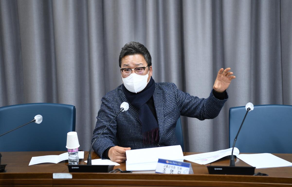 고흥 수산식품가공단지 조성사업 최종보고회 첨부이미지 : 2023.01.26 고흥 수산식품가공단지 조성사업 최종보고회 (9).JPG