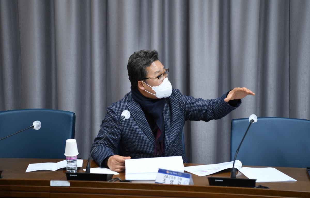 고흥 수산식품가공단지 조성사업 최종보고회 첨부이미지 : 2023.01.26 고흥 수산식품가공단지 조성사업 최종보고회 (10).JPG