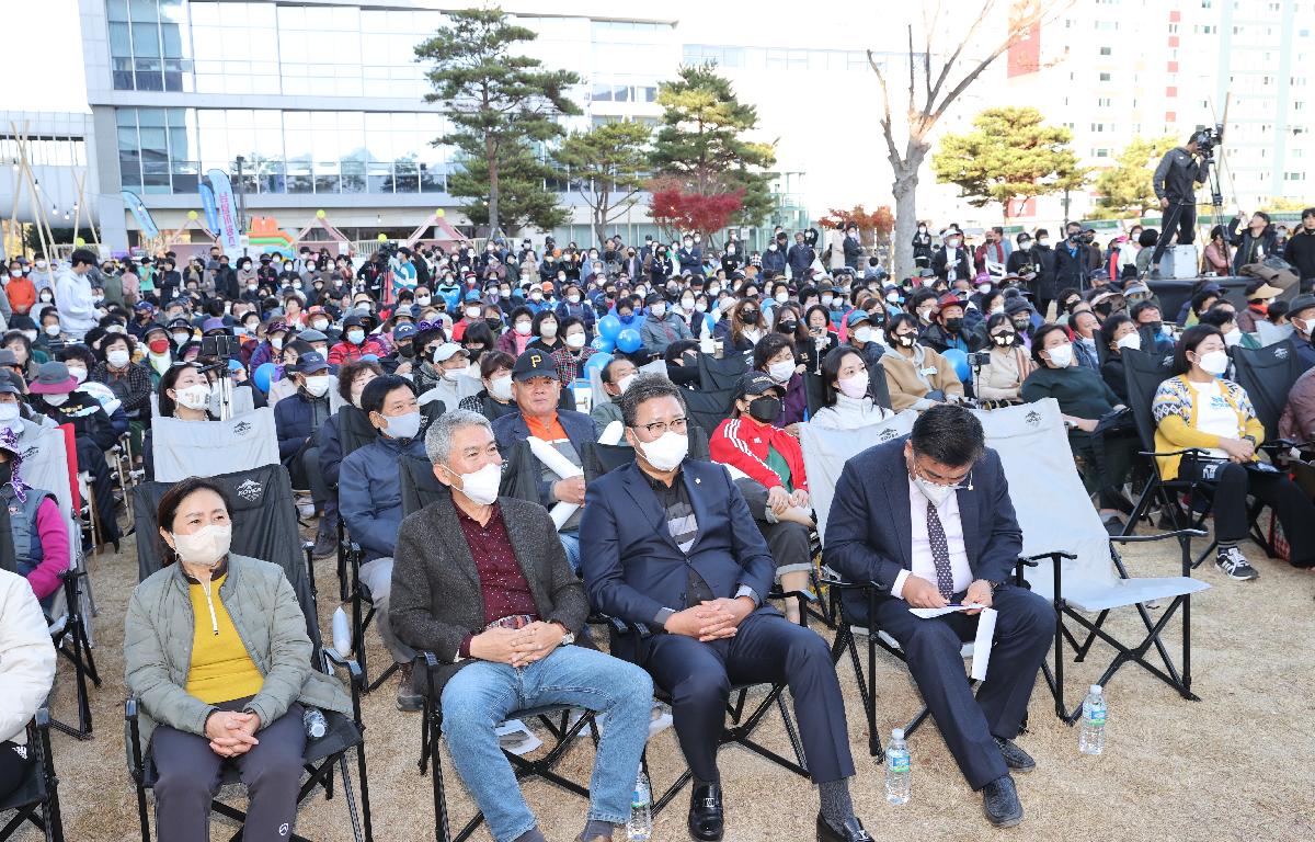 고흥 문화예술제 첨부이미지 : 2022.11.19 고흥 문화예술제 (2).JPG