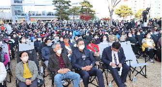 고흥 문화예술제