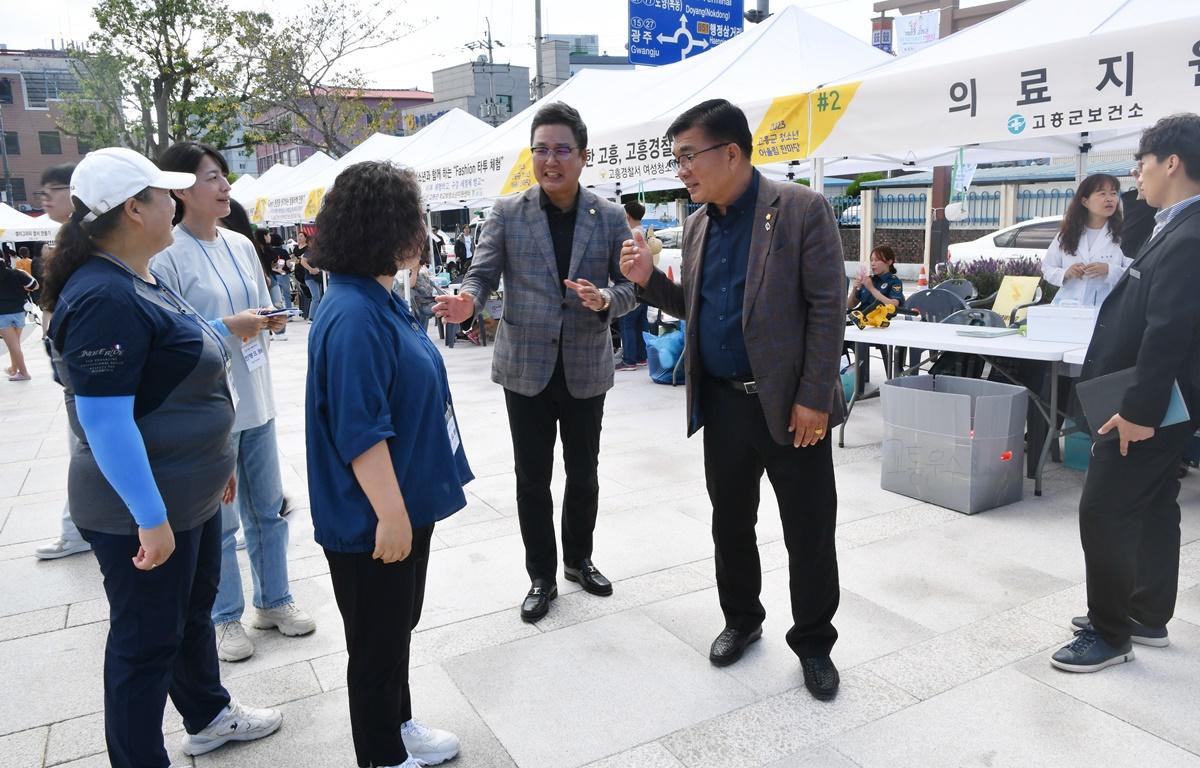  2023 고흥군 청소년 어울림 한마당 첨부이미지 : 2023.09.09 2023 고흥군 청소년 어울림 한마당 (44).JPG