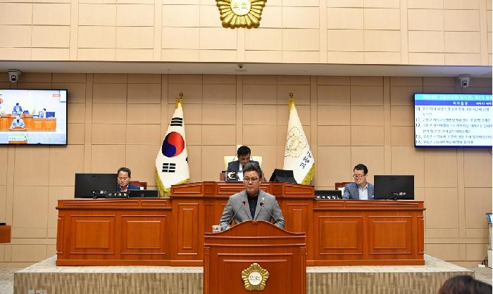 제318회 고흥군의회 임시회 제2차 본회의