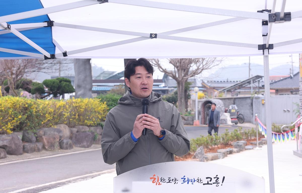 포두면 후동마을 경로당 준공식 첨부이미지 : 2026.3.30 포두면 후동마을 경로당 준공식 (5).JPG