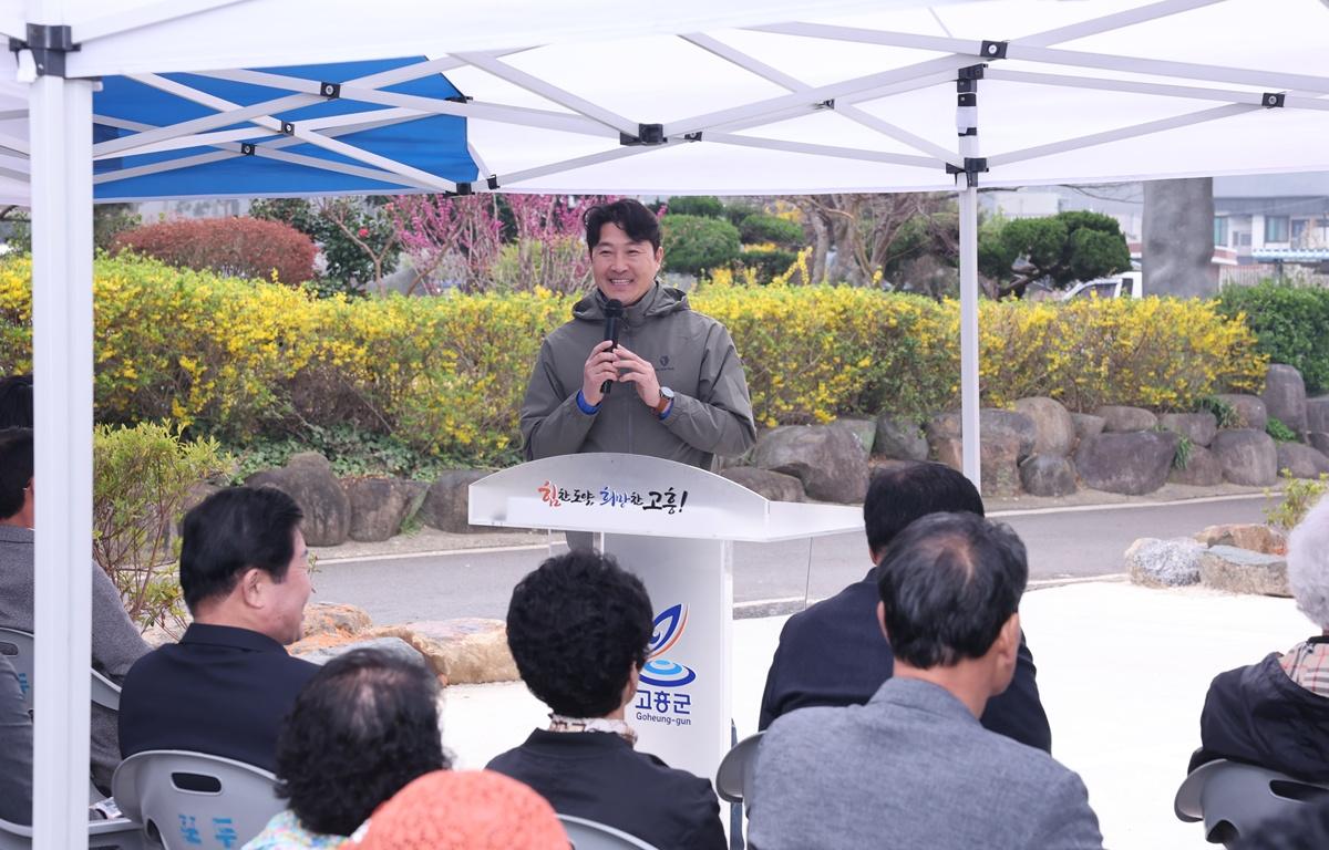 포두면 후동마을 경로당 준공식 첨부이미지 : 2026.3.30 포두면 후동마을 경로당 준공식 (4).JPG