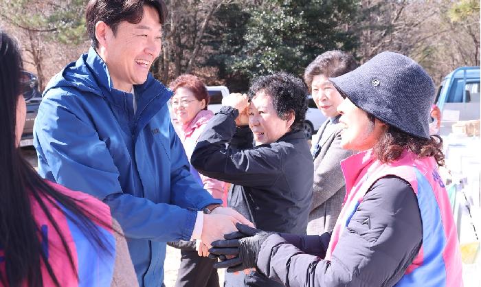 제21회 고흥군 풍년기원제