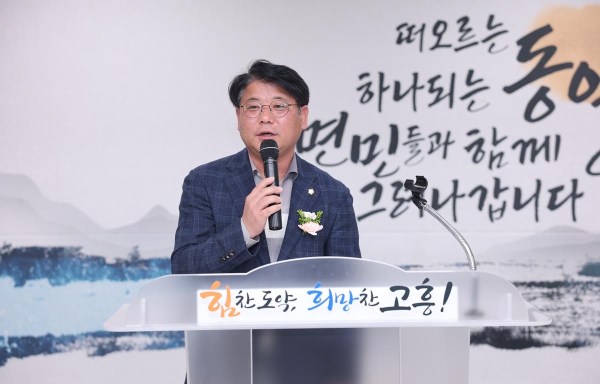 제28회 동일면민의 날 첨부이미지 : 2026.4.11 제28회 동일면민의 날 (5).JPG
