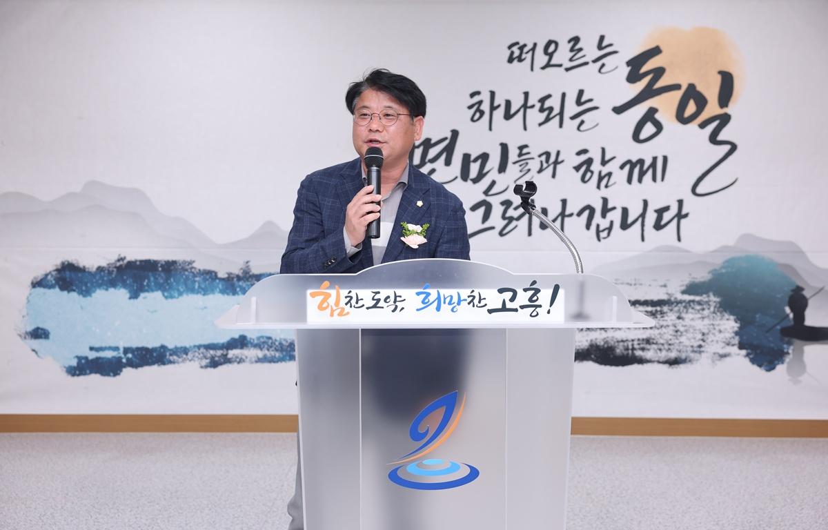 제28회 동일면민의 날 첨부이미지 : 2026.4.11 제28회 동일면민의 날 (6).JPG