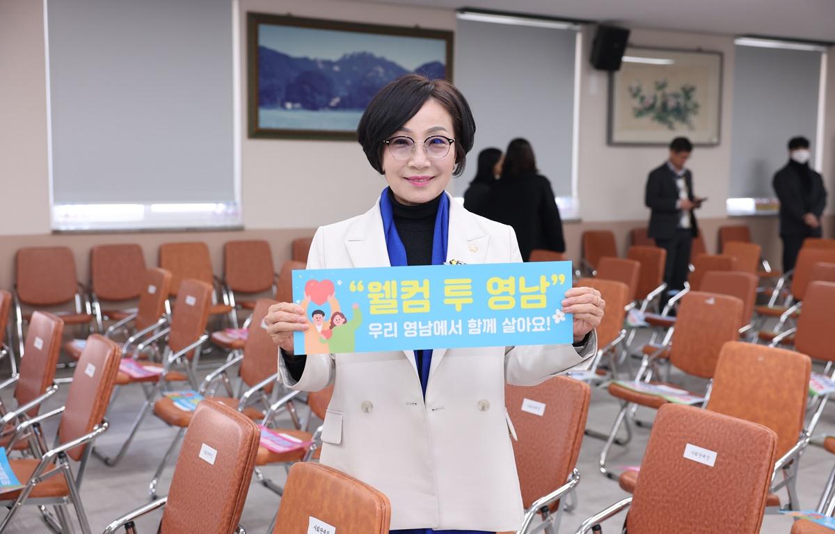 2026 군민과의 지역발전 토론회(영남면) 첨부이미지 : 2026.1.28 2026 군민과의 지역발전 토론회(영남면)(6).JPG