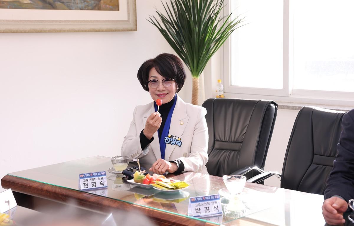 2026 군민과의 지역발전 토론회(두원면) 첨부이미지 : 2026.1.21 2026 군민과의 지역발전 토론회(두원면) (1).JPG