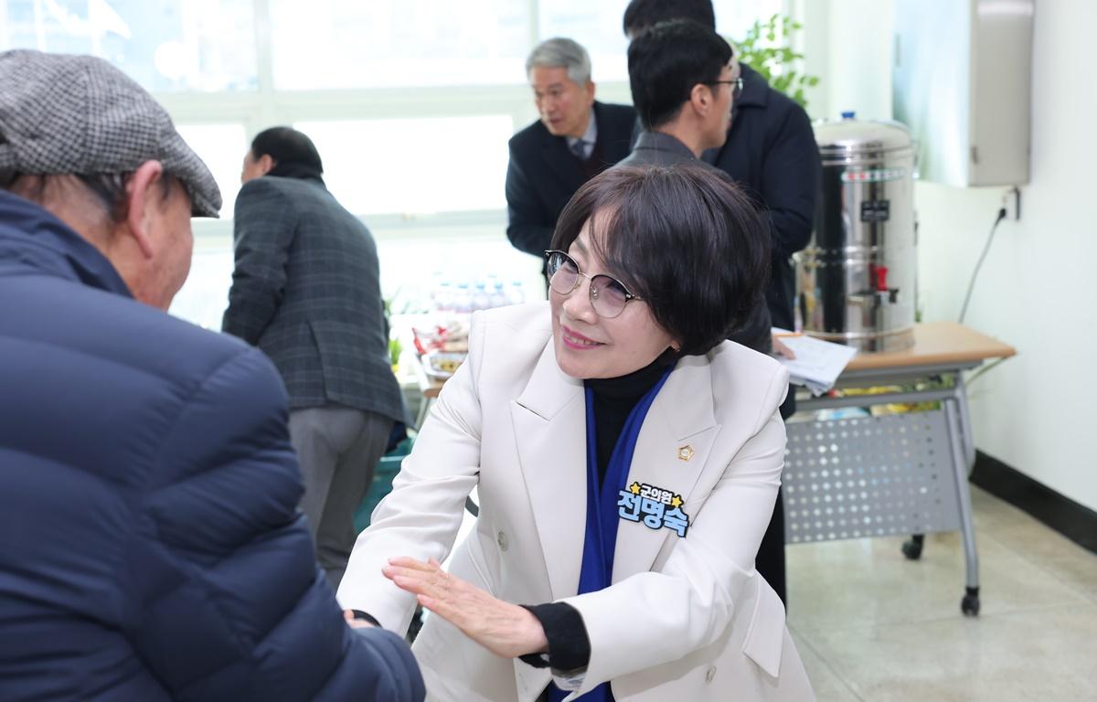 2026 군민과의 지역발전 토론회(고흥읍) 첨부이미지 : 2026.1.21 2026 군민과의 지역발전 토론회(고흥읍) (2).JPG