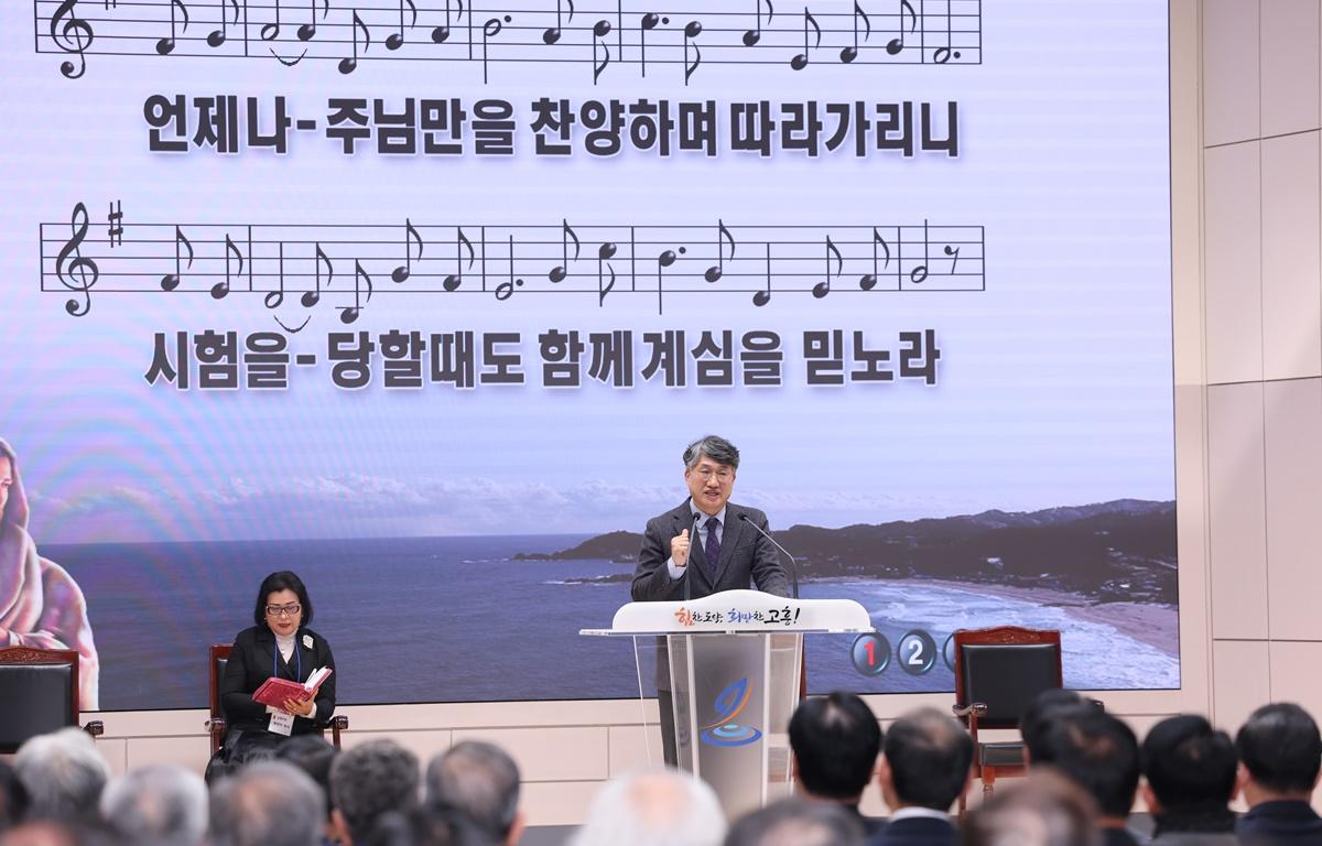 제18회 국가와 고흥군을 위한 조찬기도회 첨부이미지 : 2026.1.19 제18회 국가와 고흥군을 위한 조찬기도회(22).JPG