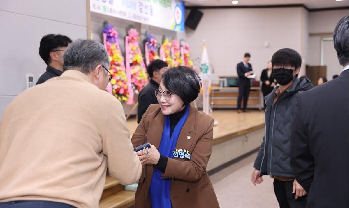 고흥군 4-H 연합회 제67, 68대 회장단 이취임식