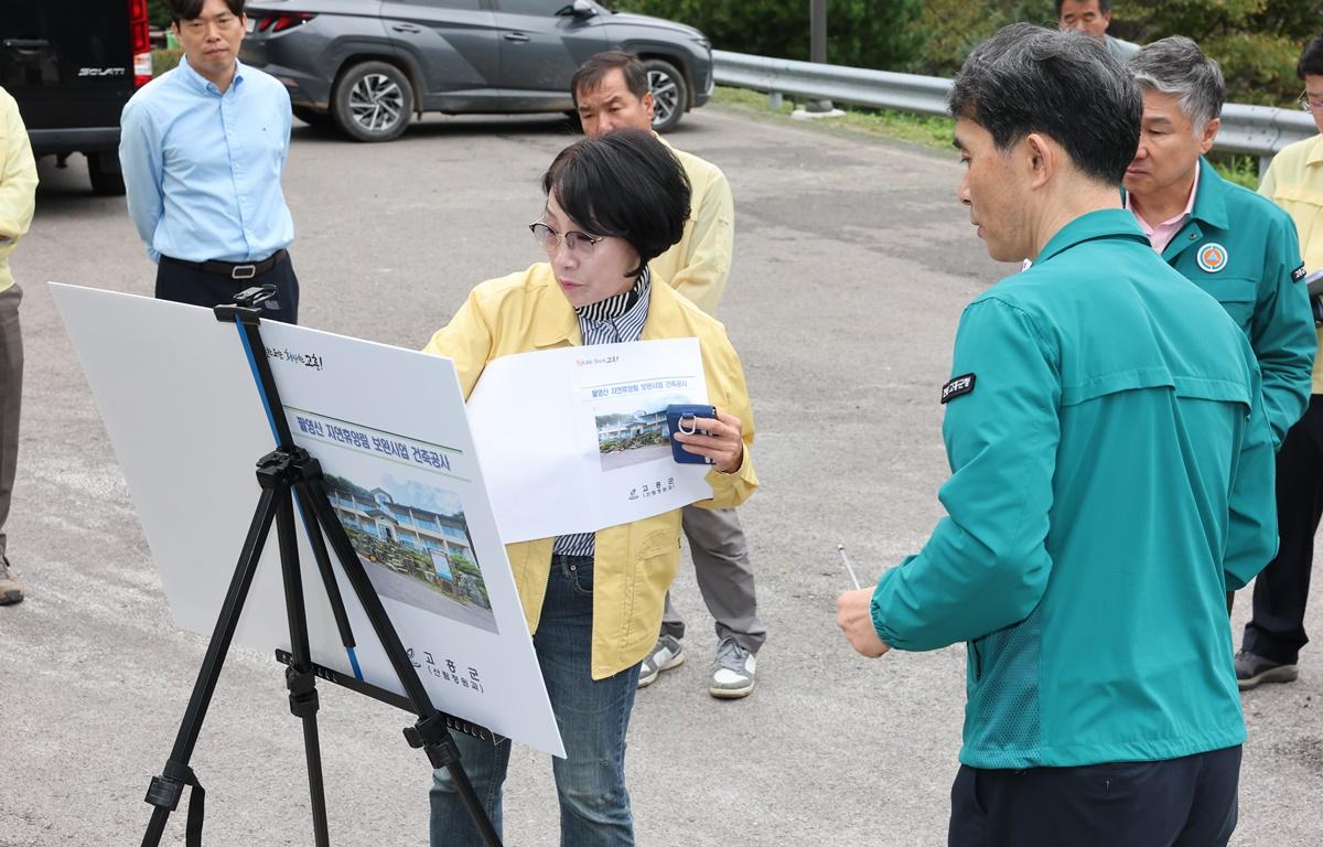 2024년도 발주사업 행정사무조사 1반 첨부이미지 : 2025.10.21 2024년도 발주사업 행정사무조사 1반 (16).JPG