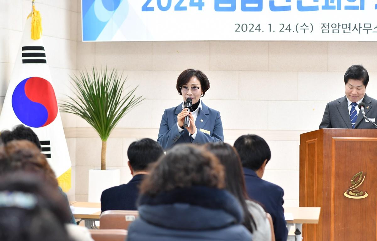 2024 군민과의 지역발전 토론회(점암면) 첨부이미지 : 2024.1.24. 2024 군민과의 지역발전 토론회(점암면) (3).JPG