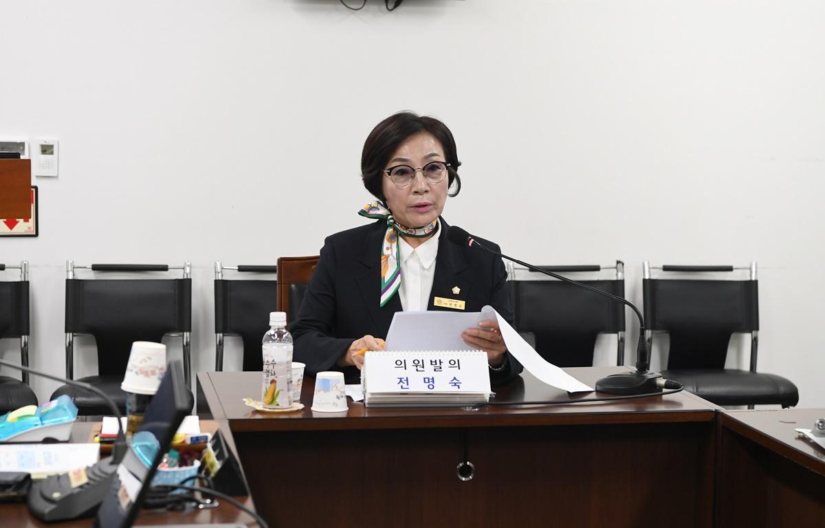 제329회 고흥군의회 임시회 제1차 행정자치위원회(의원발의) 첨부이미지 : 2024.9.2 제329회 고흥군의회 임시회 제1차 행정자치위원회 (7).JPG