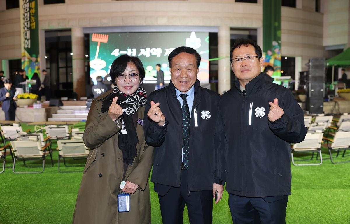 제51회 한국 4-H 중앙경진대회 첨부이미지 : 2025.11.5 제51회 한국 4-H 중앙경진대회 (1).JPG