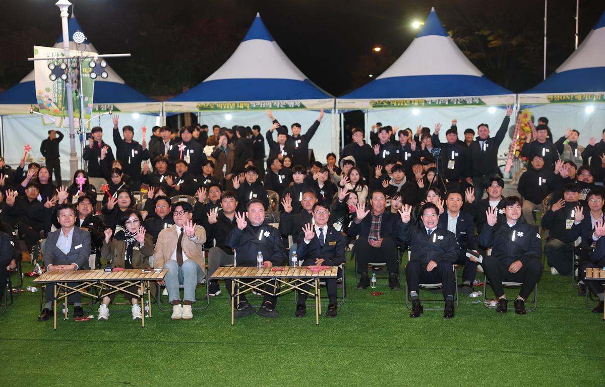 제51회 한국 4-H 중앙경진대회 첨부이미지 : 2025.11.5 제51회 한국 4-H 중앙경진대회 (6).JPG