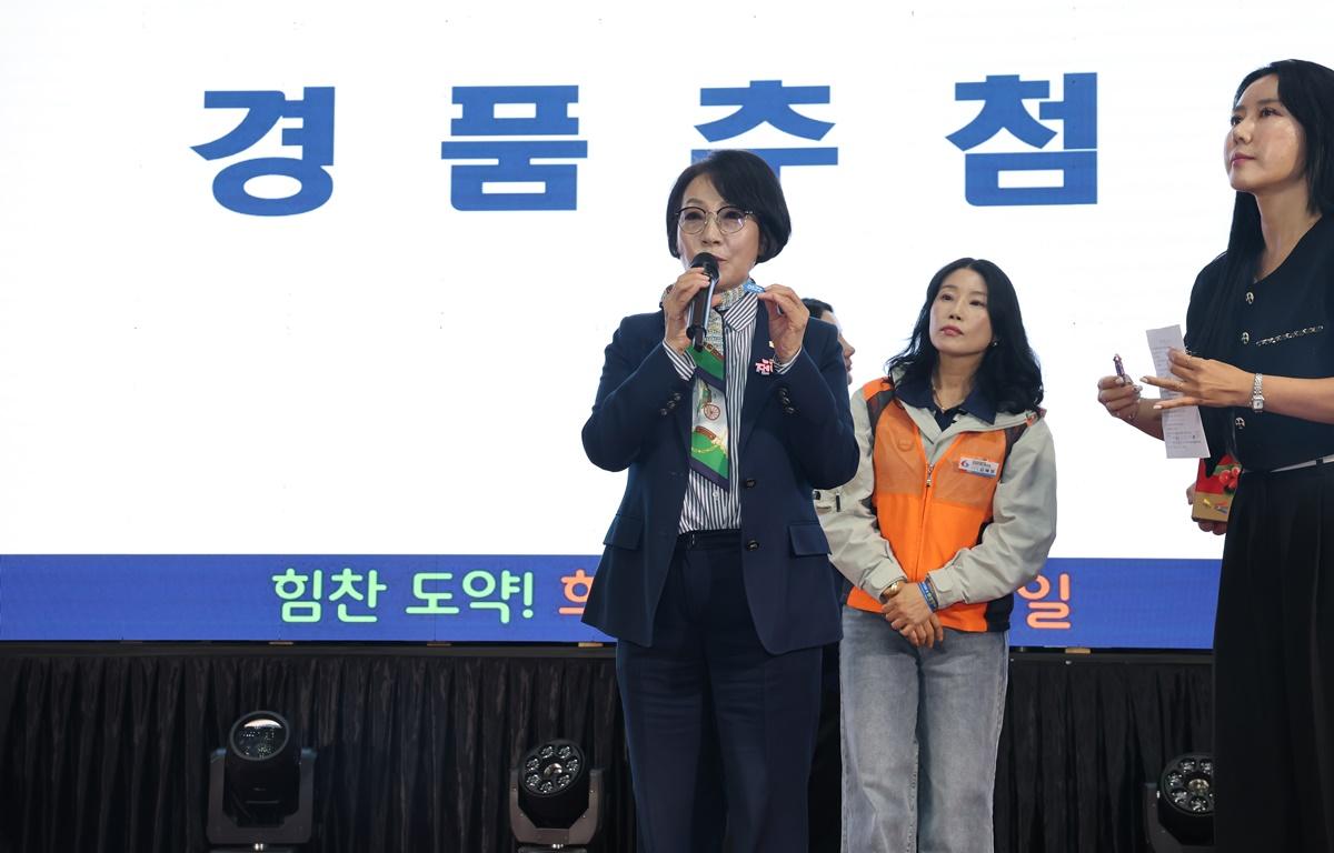 2025년 직원 건강의 날 및 화합한마당 첨부이미지 : 2025.10.23 2025년 직원 건강의 날 및 화합한마당 (3).JPG