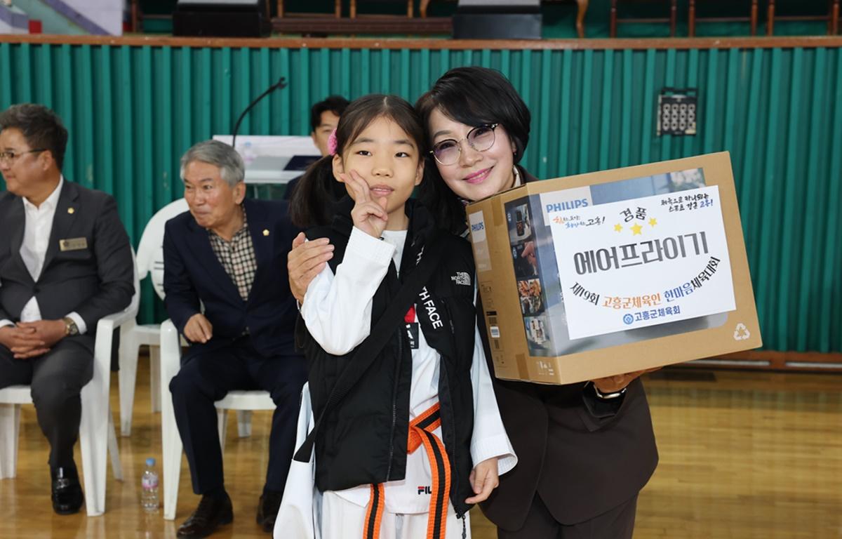 제19회 고흥군체육인 한마음 체육대회 개회식 첨부이미지 : 2025.11.22 제19회 고흥군체육인 한마음 체육대회 개회식 (23).JPG