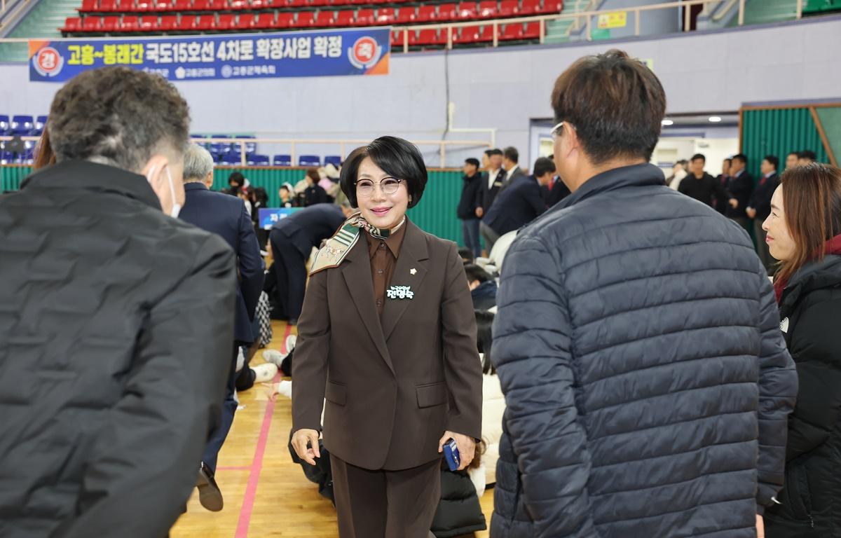 제19회 고흥군체육인 한마음 체육대회 개회식 첨부이미지 : 2025.11.22 제19회 고흥군체육인 한마음 체육대회 개회식 (5).JPG