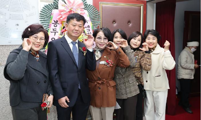 제3회 고흥노인복지기관협의회 종사자의 밤