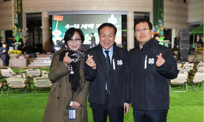 제51회 한국 4-H 중앙경진대회