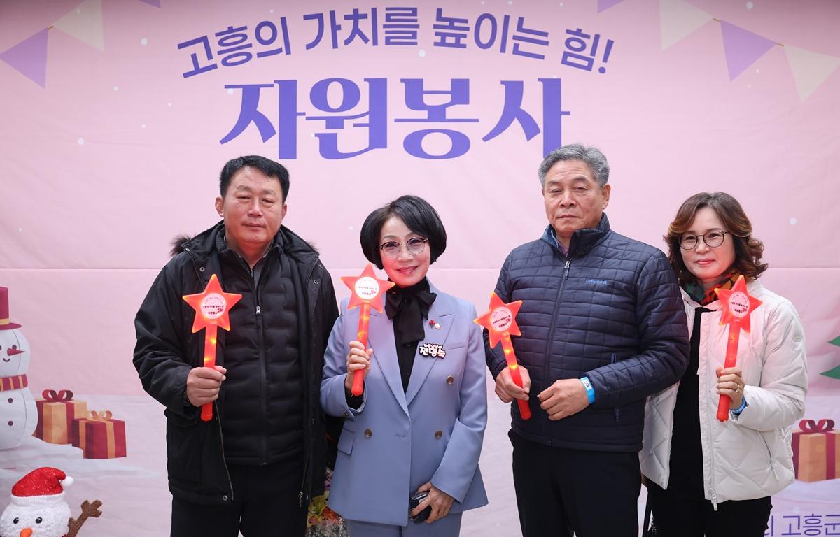 제22회 고흥군 자원봉사자 대회 첨부이미지 : 2025.12.11 제22회 고흥군 자원봉사자 대회 (3).JPG