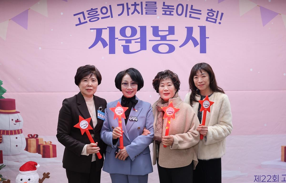 제22회 고흥군 자원봉사자 대회 첨부이미지 : 2025.12.11 제22회 고흥군 자원봉사자 대회 (2).JPG