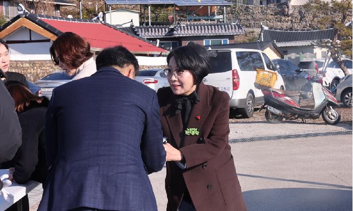 점암면 여호보건진료소 준공식