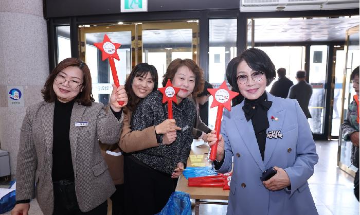 제22회 고흥군 자원봉사자 대회